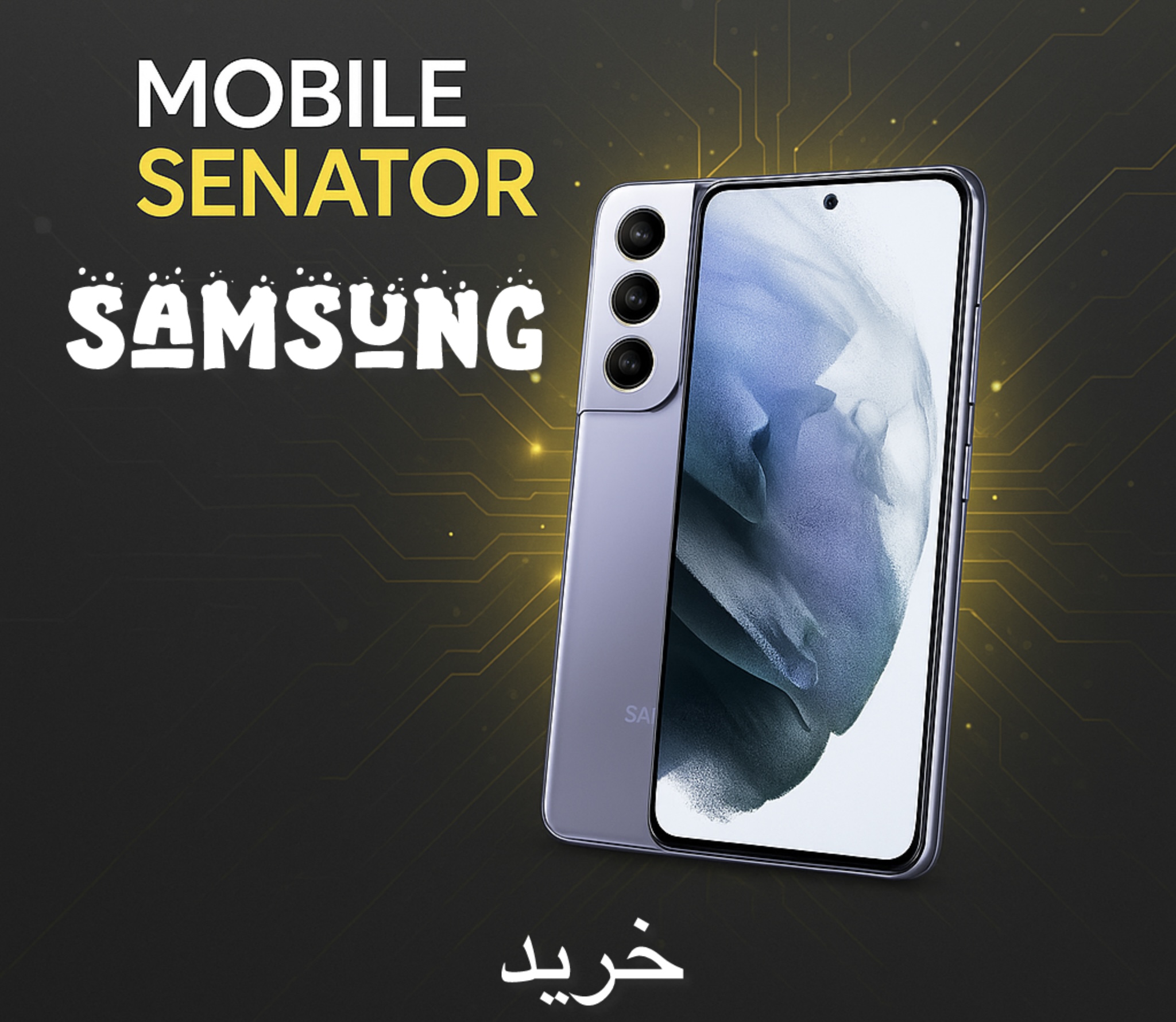 مشاهده